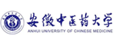 安徽中医药大学