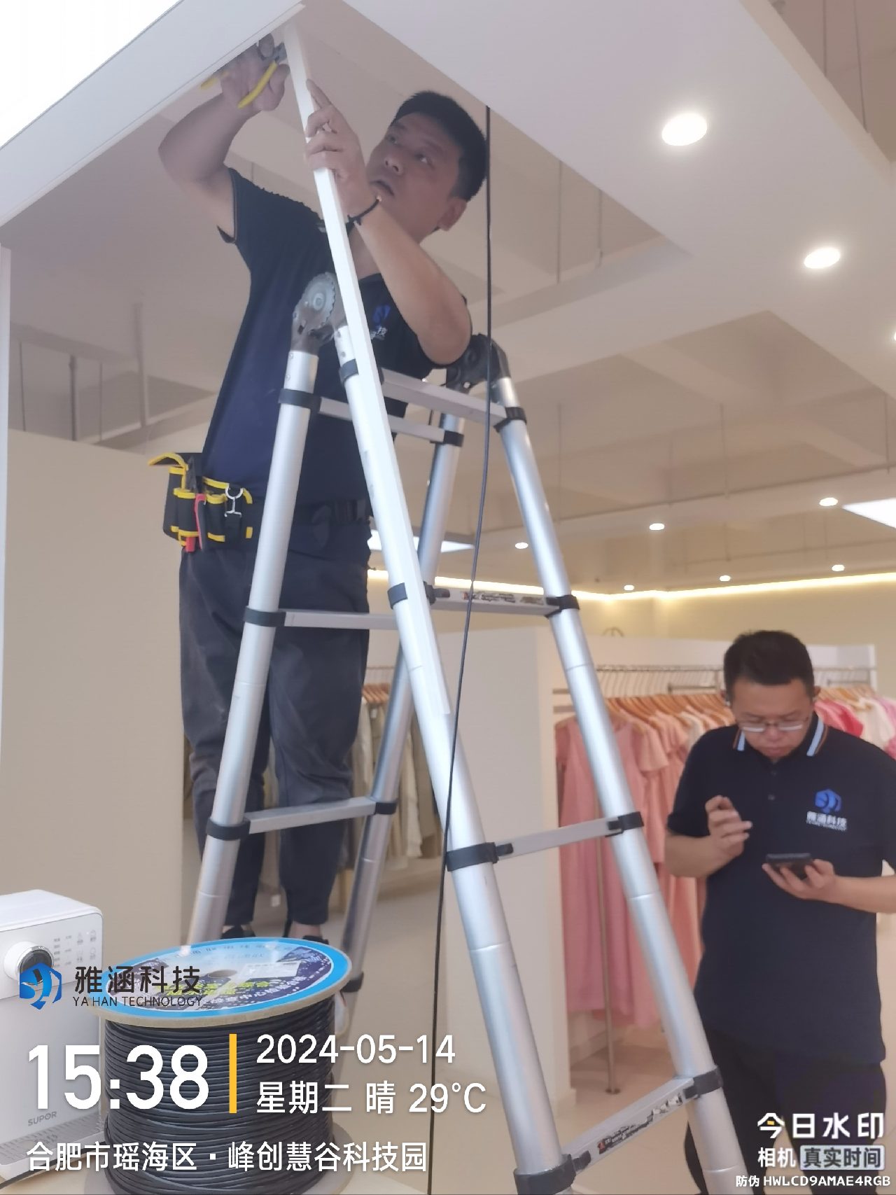 合肥瑶海区峰创慧谷科技园品牌女装店视频监控安装施工