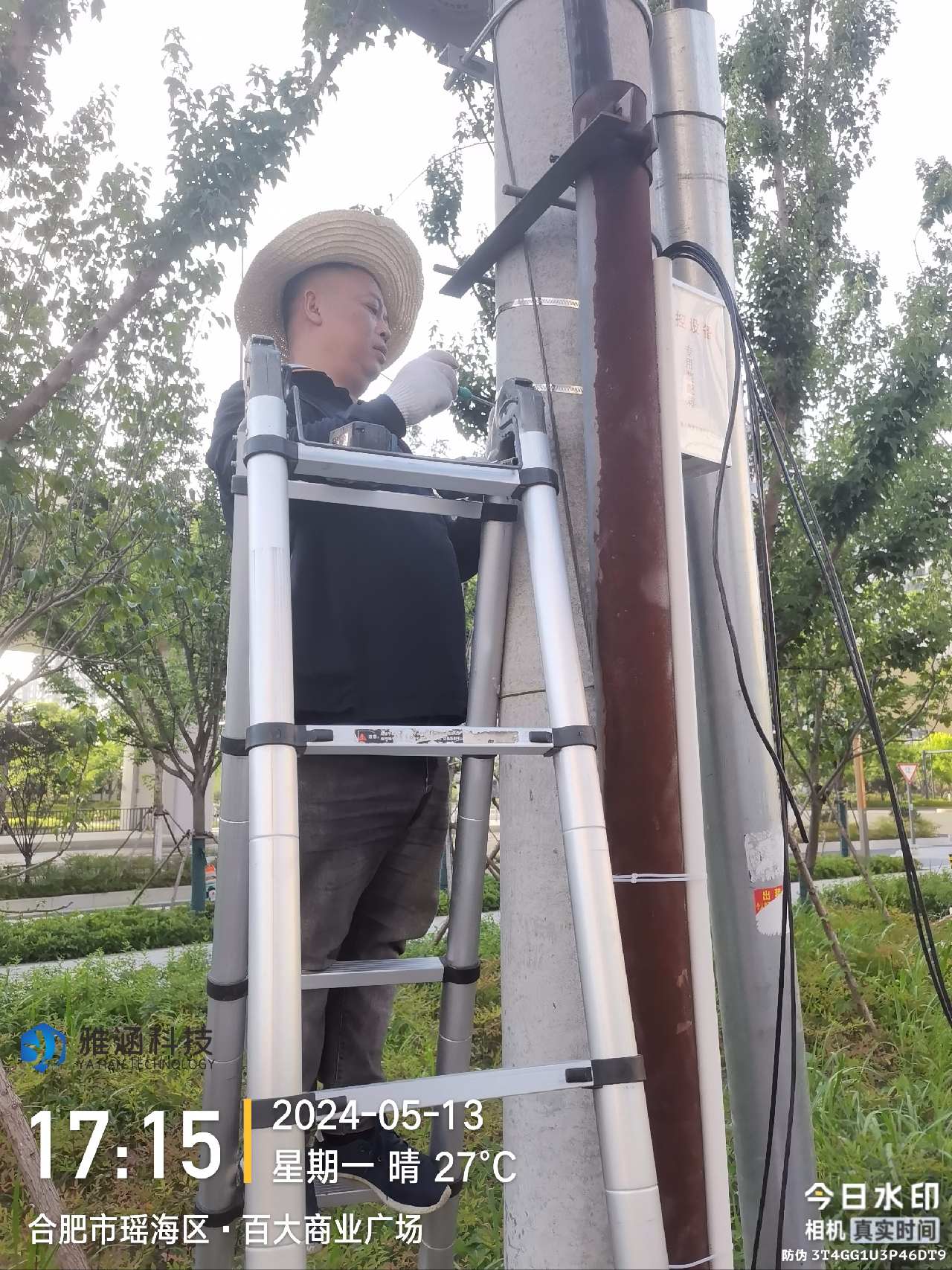 合肥瑶海区百大商业广场视频监控安装施工